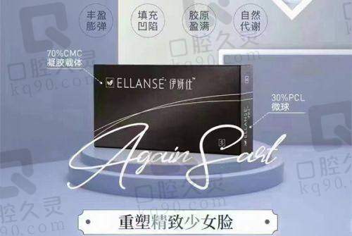 科室设置