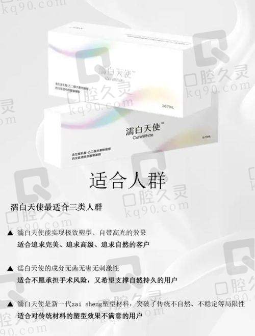 丰富的服务项目