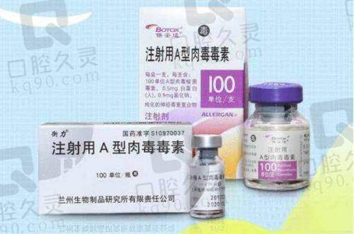 深圳贝漾美天医疗美容门诊部营业时间