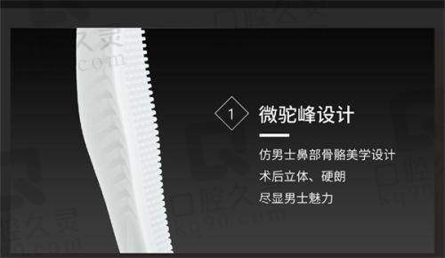 二、苏州问兰医疗美容门诊部正规吗？来看看医院资质：