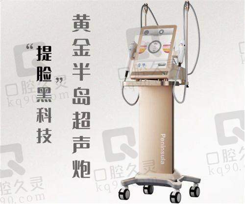 与其他机构对比优势