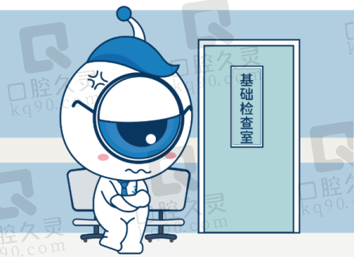 二、博鳌乐城爱尔眼科医院正规吗？来看看医院资质：
