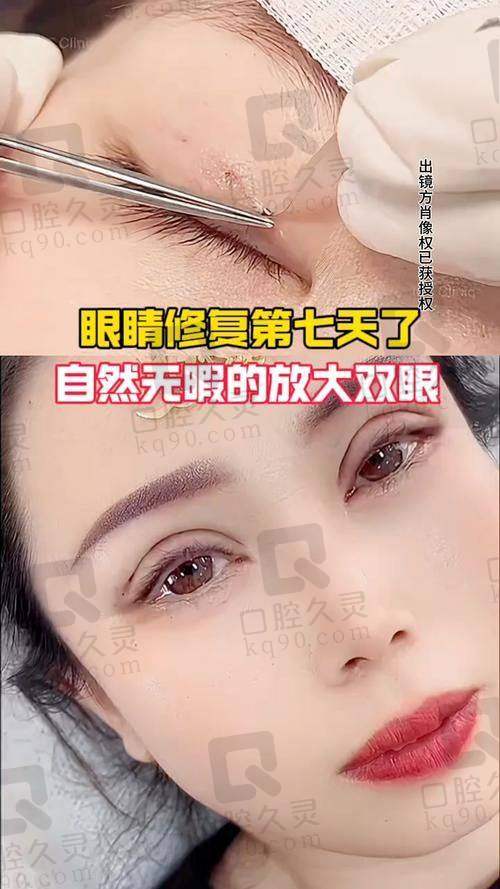 四、广州新市医院吕方中挂号预约方式