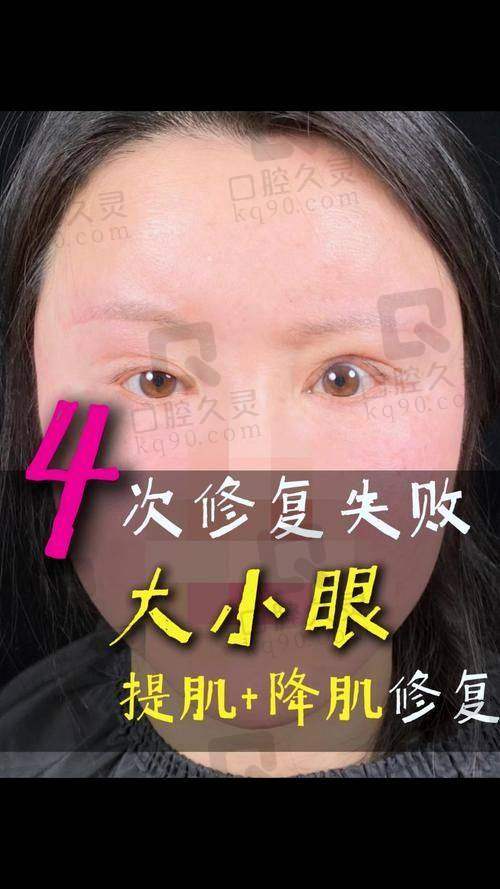 三、吕方中医生简介