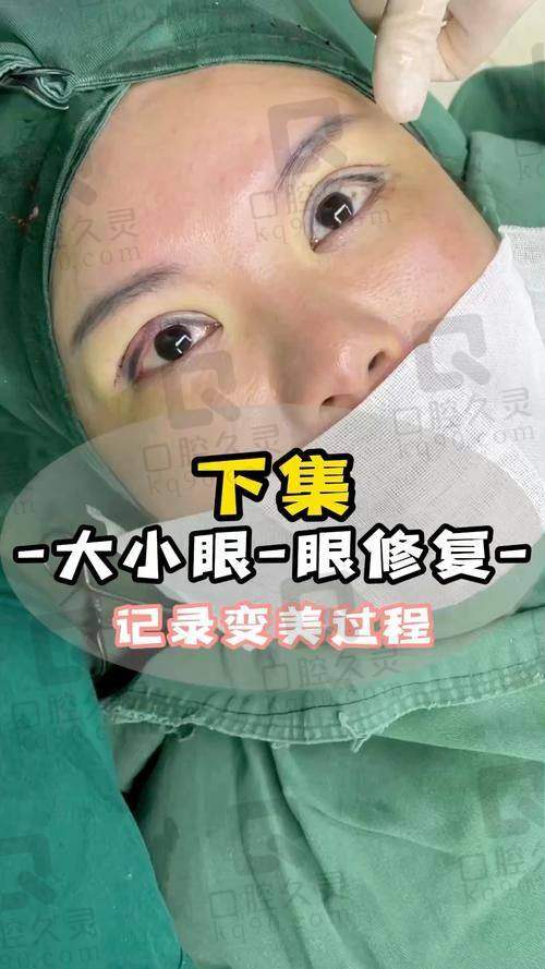 患者对张伟医生的评价怎样？