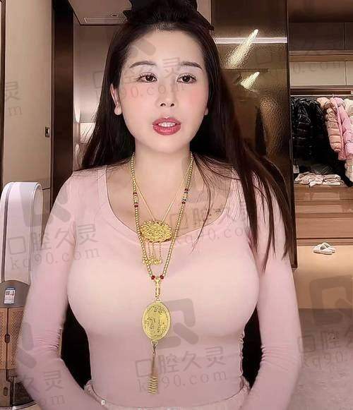 三、价格依据