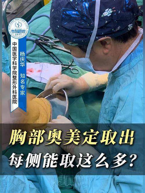 选择广州荔医和齐云香医生