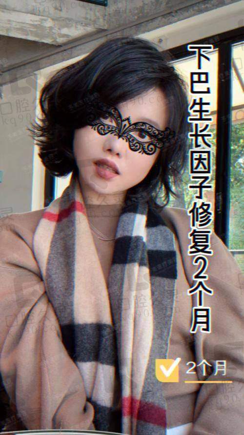 吴贞跃取生长因子：核心技术揭秘