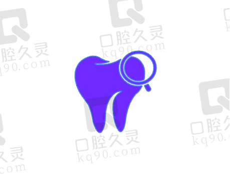 永州安牙舒口腔医院的技术团队