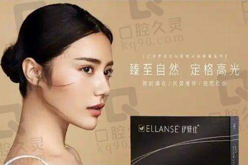 选择张辉医生做鼻子需要注意什么？