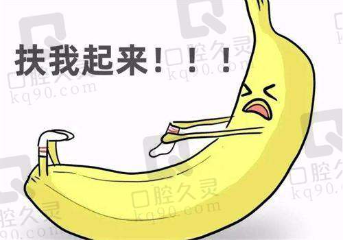 大同景然雷国婕医生（去痘印痘坑）怎么样？