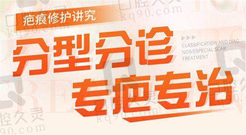 广州壹加壹整形美容医院——隆胸优势明显
