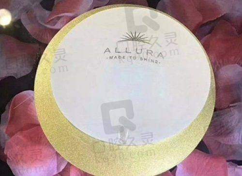 四、厦门思明荟美天成整形医院基本信息：