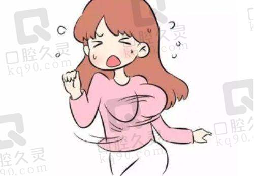 二、厦门思明荟美天成整形医院正规吗？来看看医院资质：