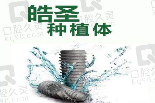 从“年龄视角”解析收费浮动