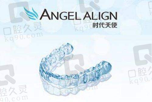 七、南安艾丽美口腔门诊部地址及交通