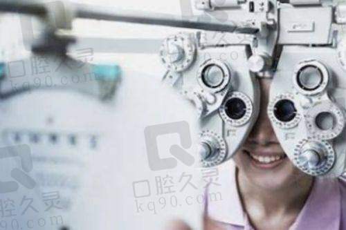 北京普瑞华德眼科范建国玻切手术做的怎么样？亲历者分享重见光明的就医之旅