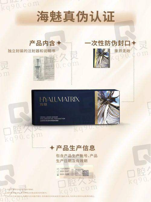 保定5家热门整容整形医院排行榜之其他口碑好的医院