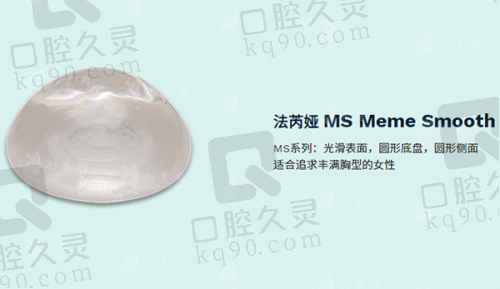 北京联合丽格第一医疗美容医院的四级手术资质