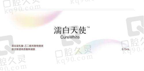 三、患者反馈：真实实例分析