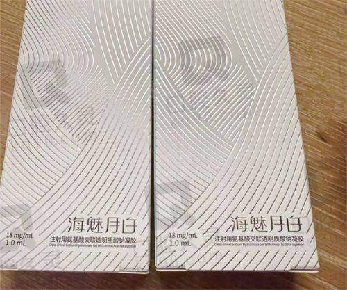 大同曼姿医疗美容诊所地址电话：