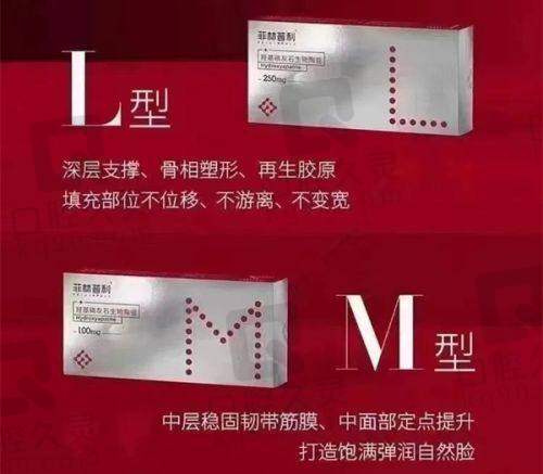 深圳鹏程整形医院口碑如何？真实用户反馈揭示其面部提升效果与持久性