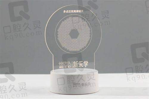 重庆爱成大坪眼科详细地址