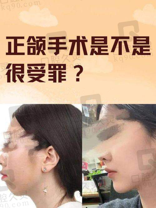 广州广大医院重要医生介绍