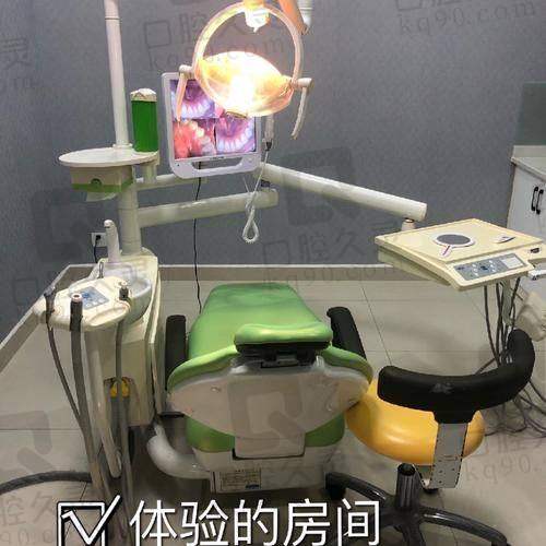 上海泰康拜博口腔医院有哪些擅长相关项目的医生？