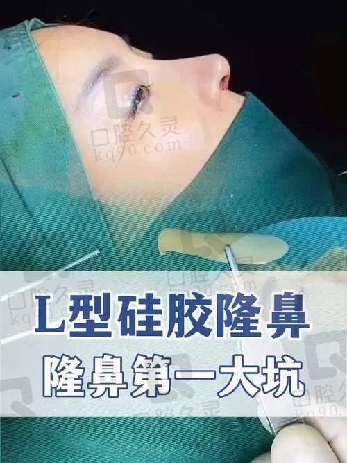 广州可玉罗勇医生简介