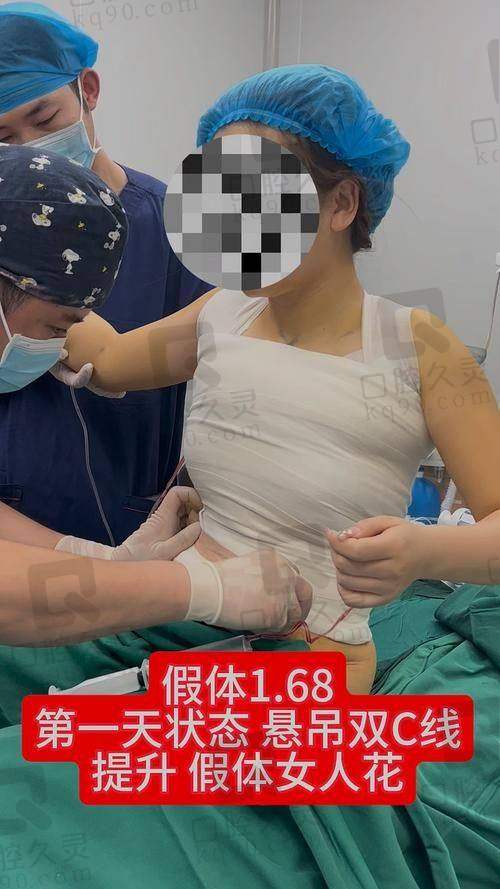孙湄杨医生和徐英医生价格差异分析