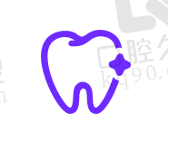 一、医院资质：比你的身份证还透明的"硬核证书"