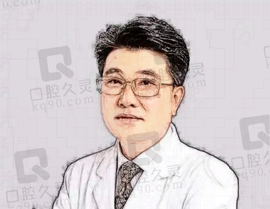 韩清
