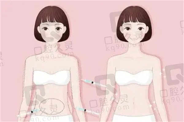 400-8392-**是泉州脂管加前台电话，能咨询服务又能预约挂号呢