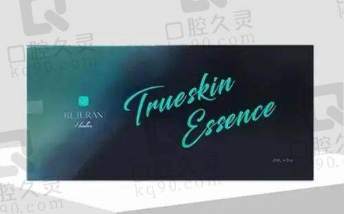 西安伊美尔整形医院口碑怎么样？真实体验值得信赖吗？