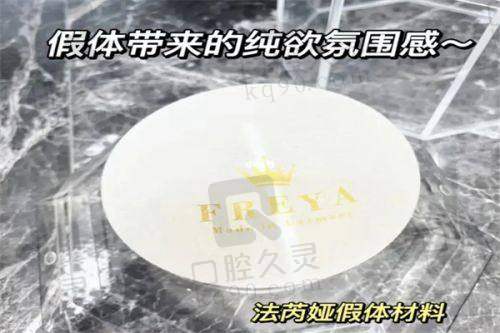 肖治刚医生的技术特点