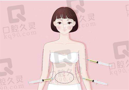 辽宁曙光医院在行业内的地位如何？