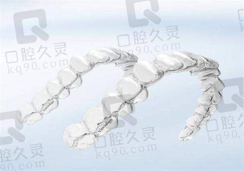 沂水沂博士口腔牙套类型及价格