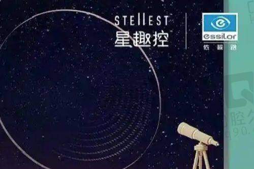 患者的反馈和口碑