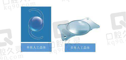 西安伊美尔整形医院收费贵吗？价格能否接受？