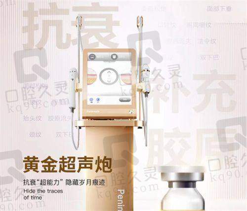 西安伊美尔专精医生团队提供可靠保护