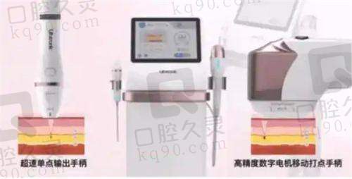 如何选择奥美定隆胸取出修复医院？