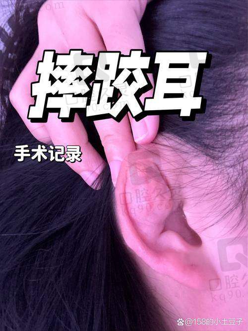 总结
