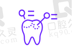四、重庆津诚口腔门诊部服务优势