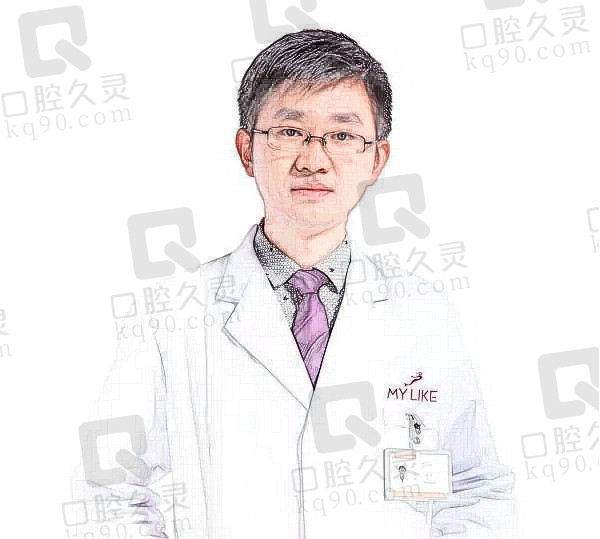 雷状