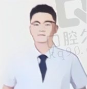 王浩