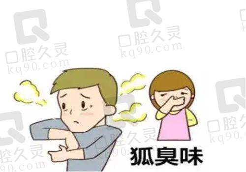 四、患者评价与实例分享