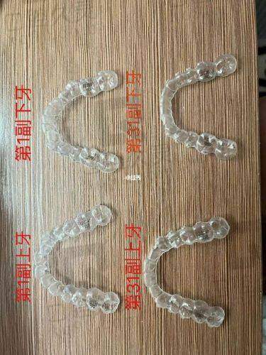 襄城牙博士口腔医院地址在哪？收费标准贵不贵？一次查询全搞定！