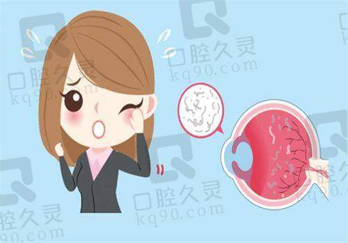 青岛泽嘉眼科医院可以用医保吗？可享医保，一站式眼健康管理与多样眼科项目超贴心 