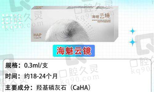 成都大麦植发医院地址在哪里？锦江区红星路二段18号附2号，技术优交通便 